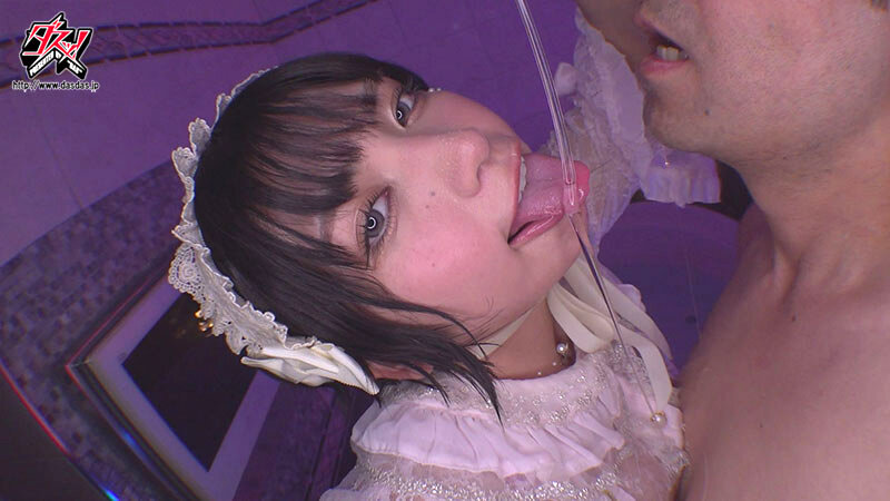 天晴乃愛
