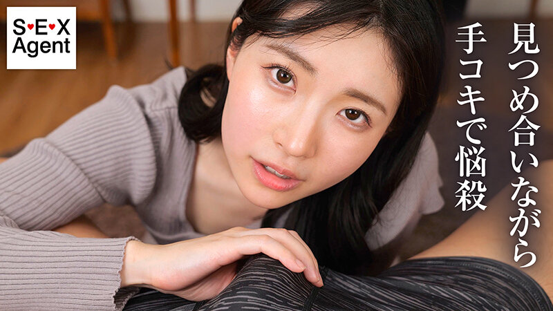 皆月ひかるの手コキ