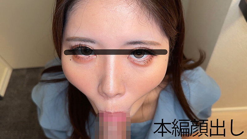 江戸川もなかの着衣個撮ギャルフェラ