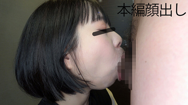 美波こづえの喉奥セルフイラマチオフェラ