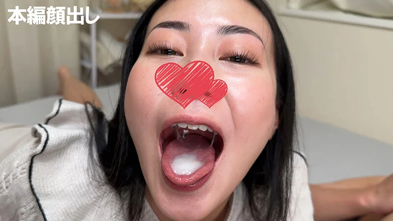 楽園ミナの着衣個撮濃厚ザーメン口内射精ごっくん精飲