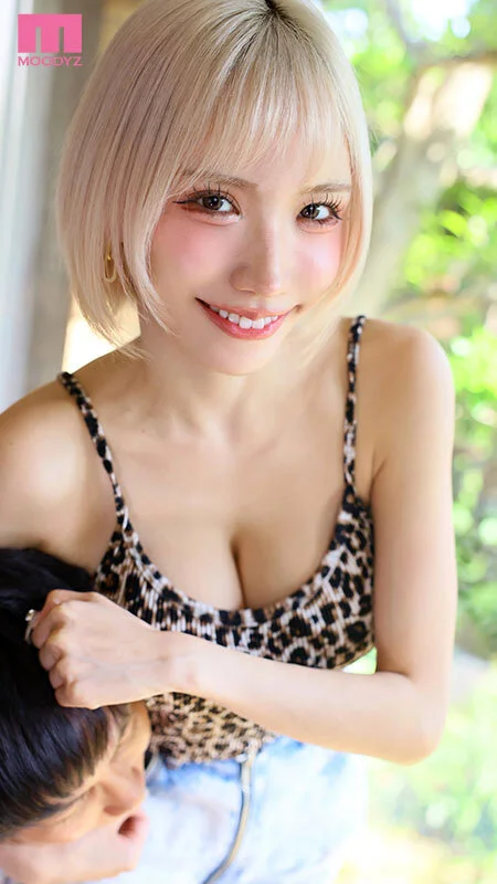 春陽モカの巨乳金髪ギャル