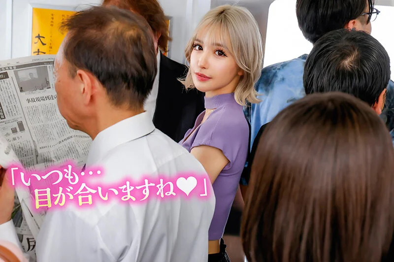 百永さりなの巨乳ギャル